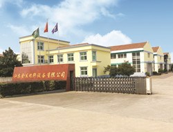 江蘇金發(fā)化纖設備有限公司